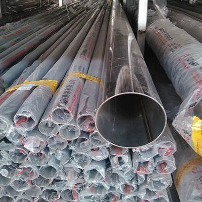 C276 400 600 Hastelloy B2 601 труба и трубка сплава никеля 625 718 725 750 800 825 Monel